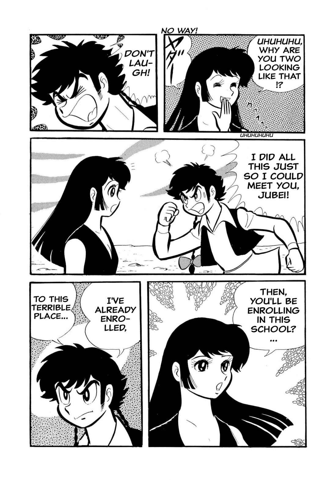 Shameless School Chapter 50 - Page 42