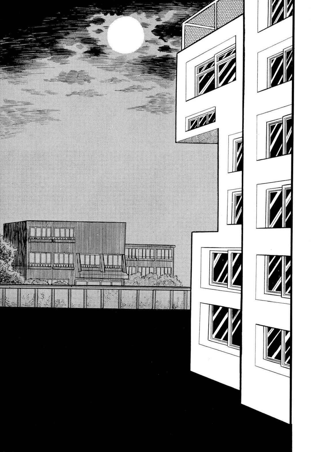 Shameless School Chapter 50 - Page 47