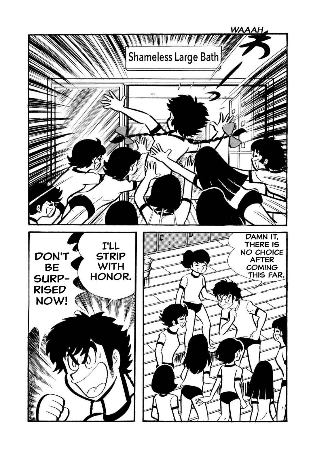 Shameless School Chapter 50 - Page 56