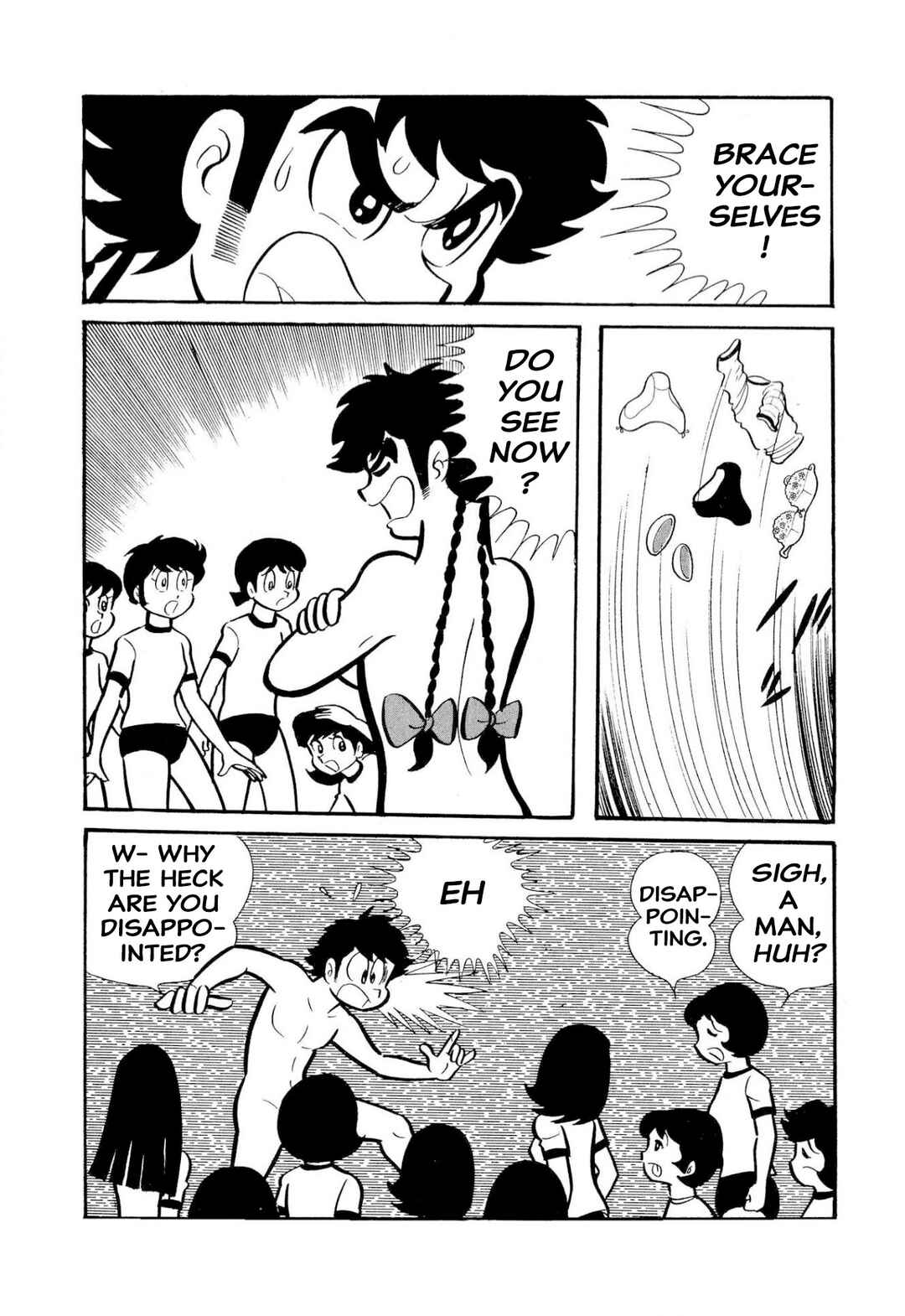 Shameless School Chapter 50 - Page 57