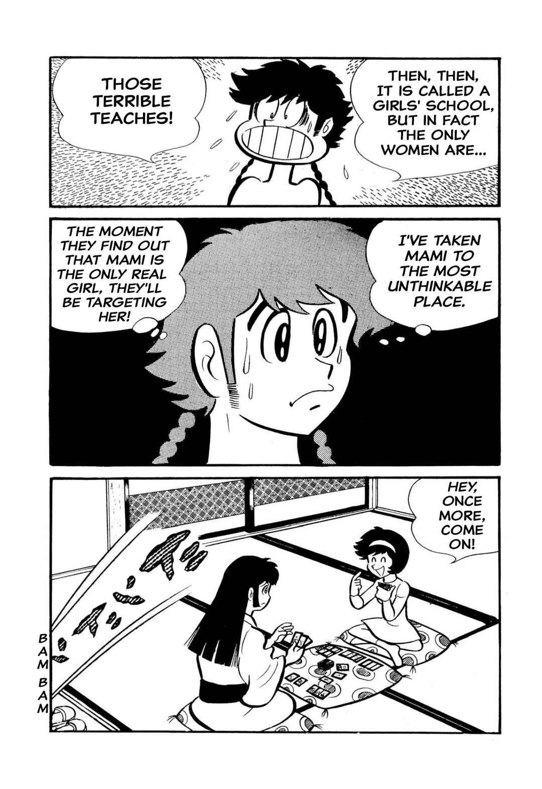 Shameless School Chapter 50 - Page 60