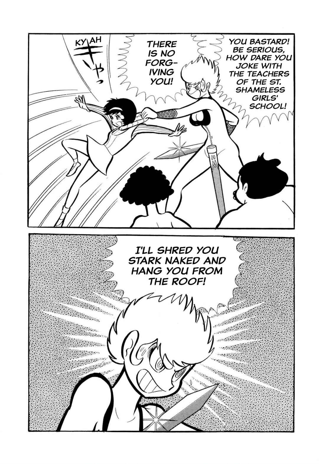 Shameless School Chapter 50 - Page 8