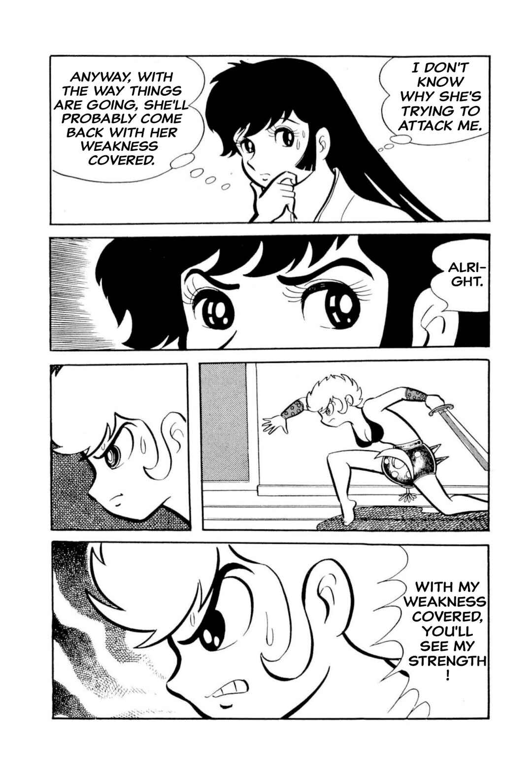 Shameless School Chapter 50 - Page 84