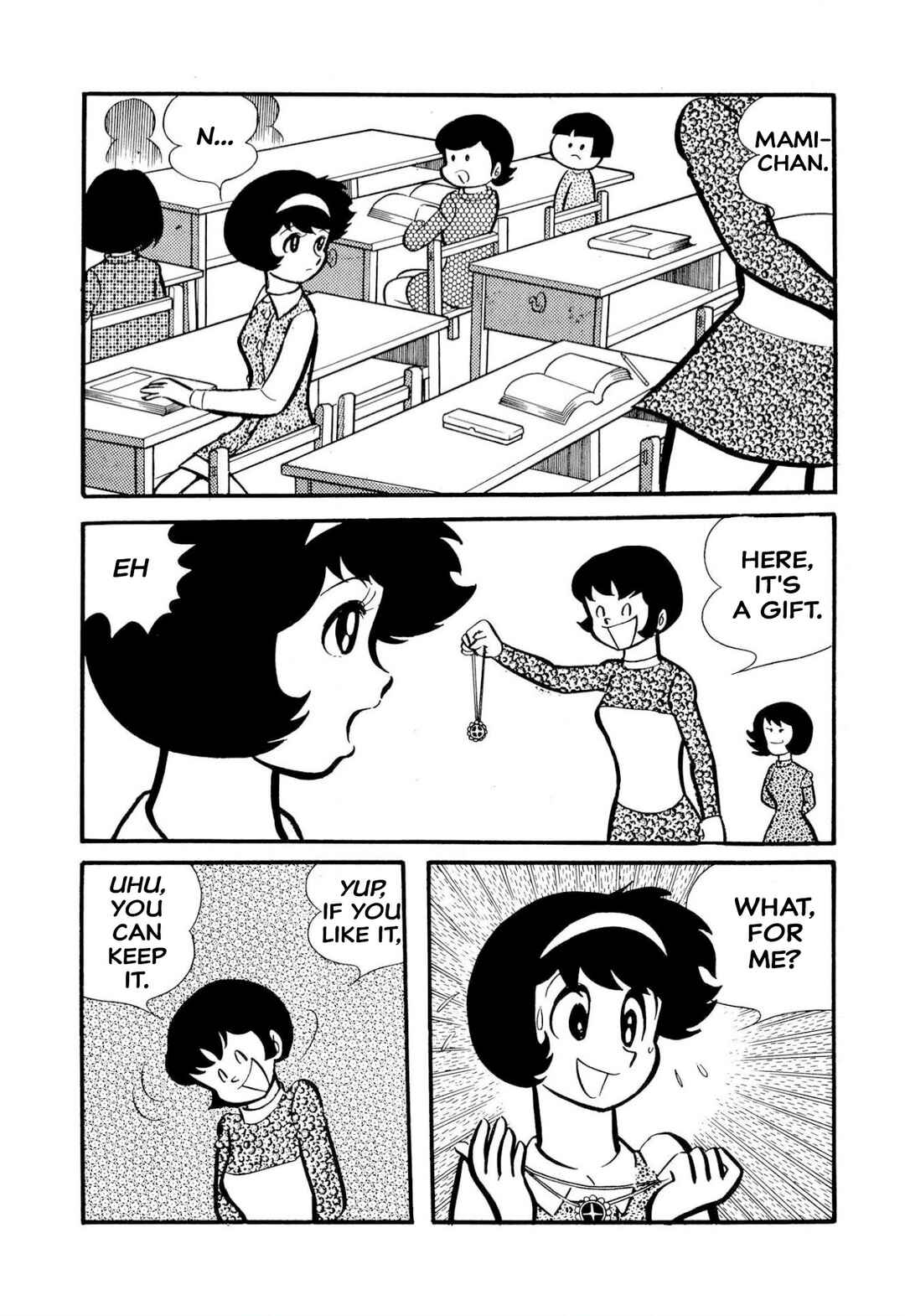 Shameless School Chapter 50 - Page 90