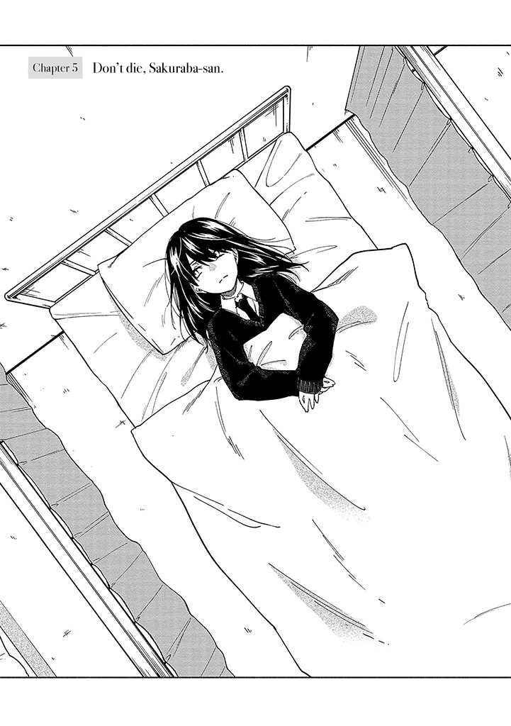 Koi De Wa Nai to Omoitai Chapter 5.1 - Page 2