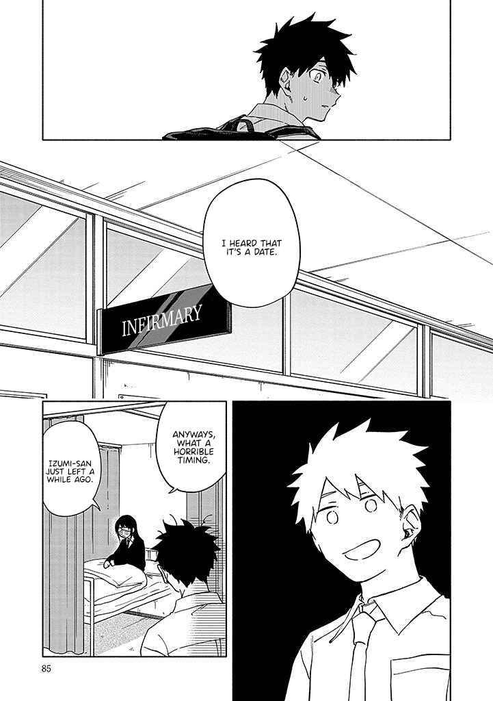 Koi De Wa Nai to Omoitai Chapter 5.1 - Page 4