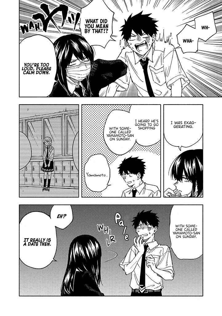 Koi De Wa Nai to Omoitai Chapter 5.1 - Page 5