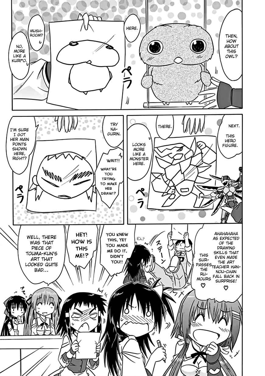 Kahe Tantei Bu Chapter 38 - Page 10