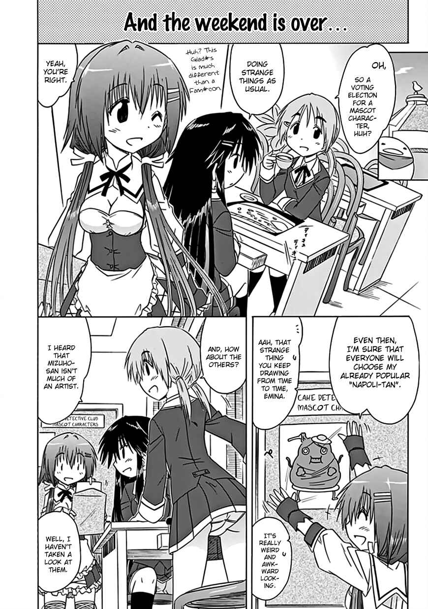 Kahe Tantei Bu Chapter 38 - Page 15