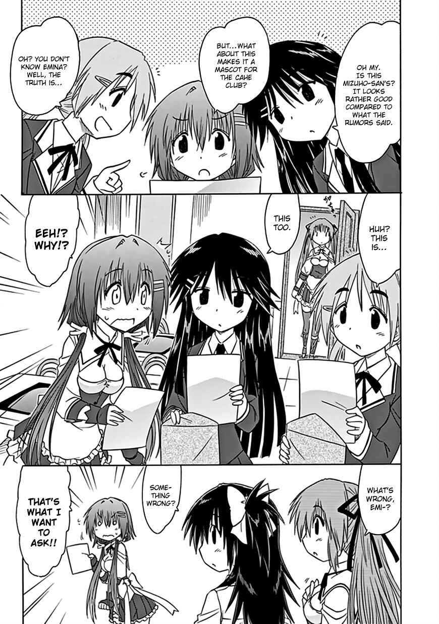 Kahe Tantei Bu Chapter 38 - Page 16