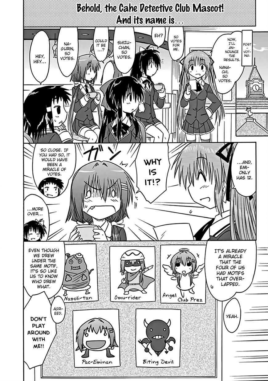 Kahe Tantei Bu Chapter 38 - Page 17