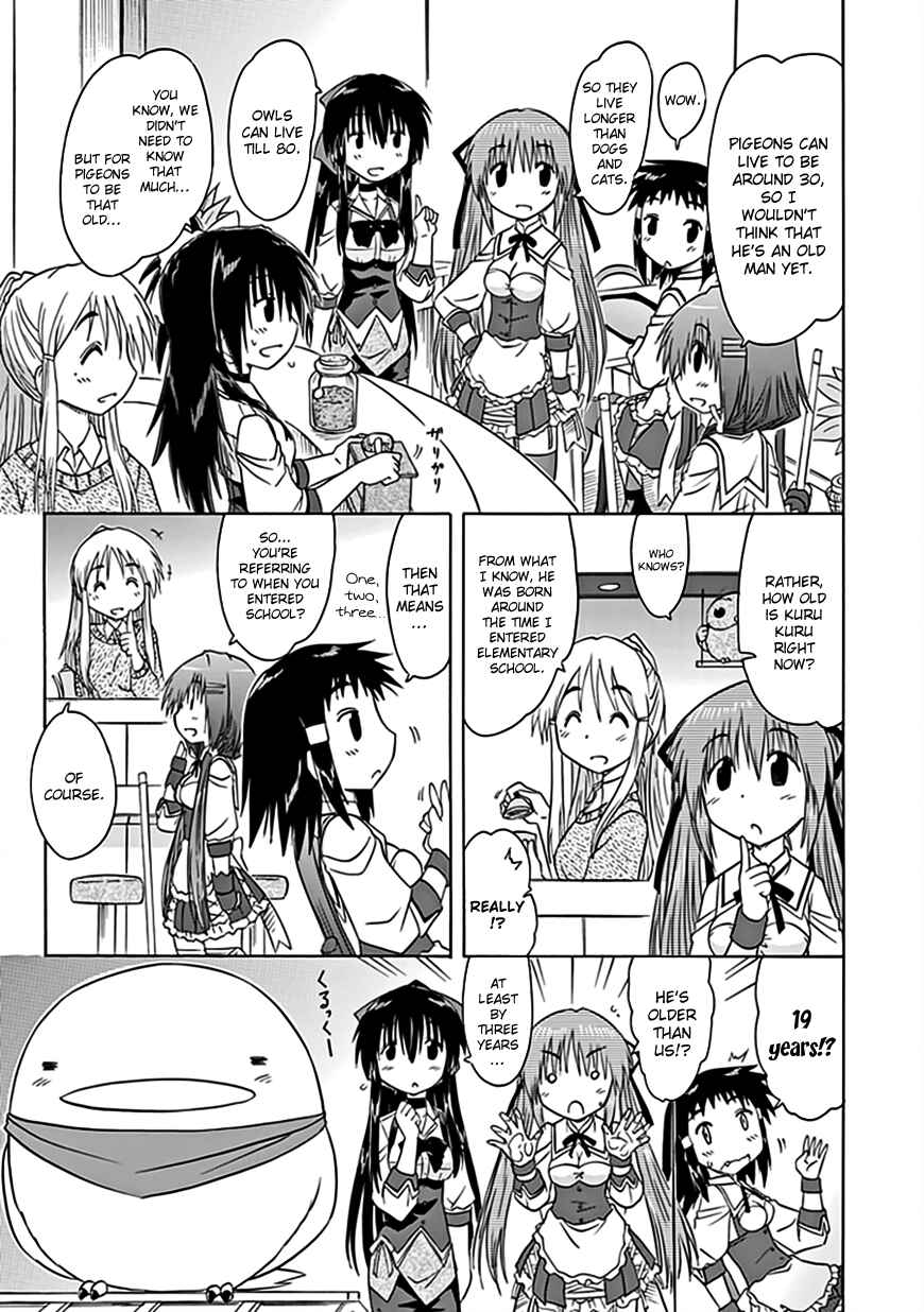Kahe Tantei Bu Chapter 38 - Page 6