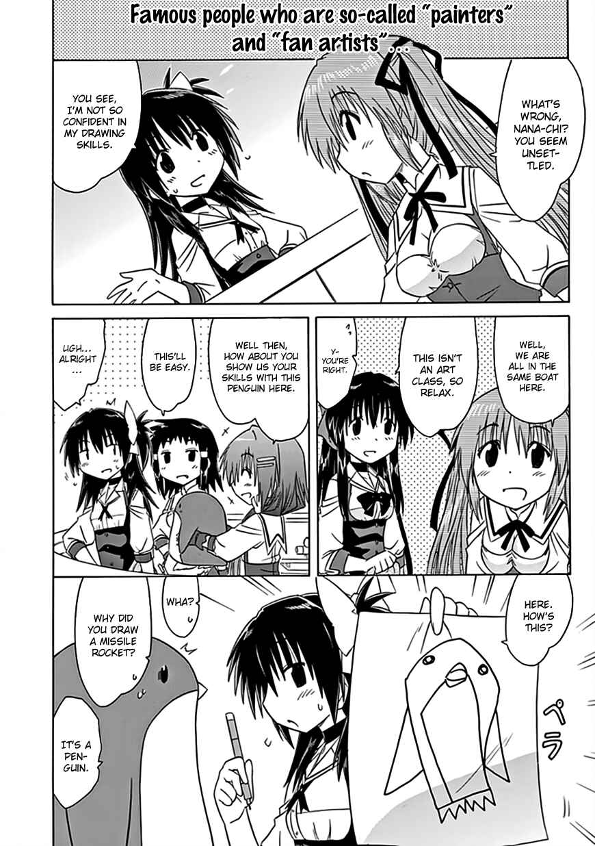 Kahe Tantei Bu Chapter 38 - Page 9