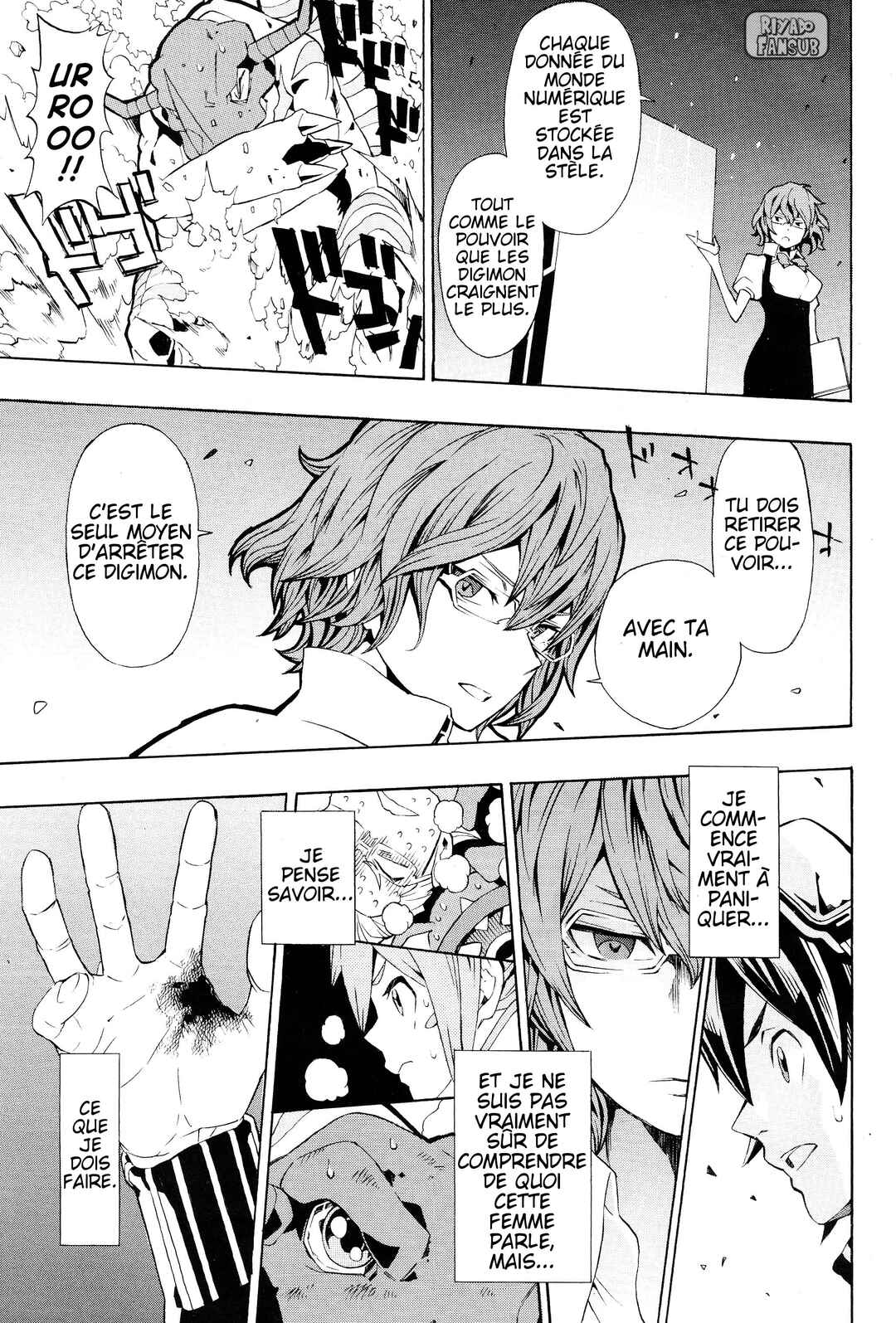 Digimon World Re:Digitize Encode Chapter 5 - Page 14