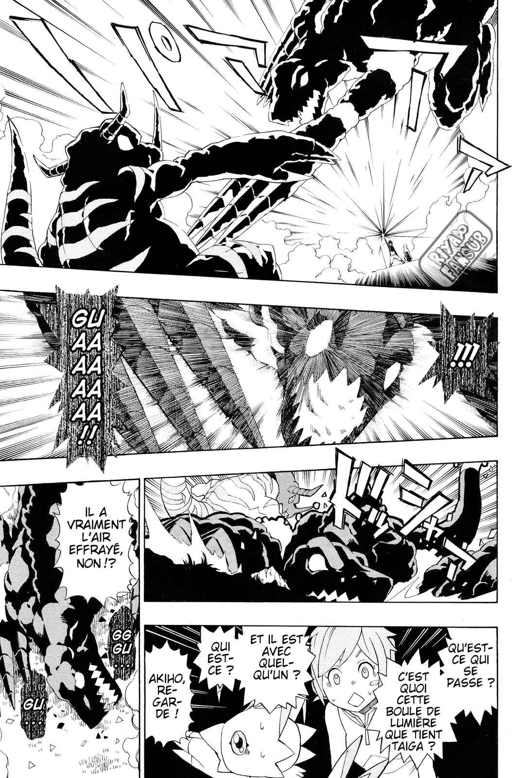 Digimon World Re:Digitize Encode Chapter 5 - Page 18