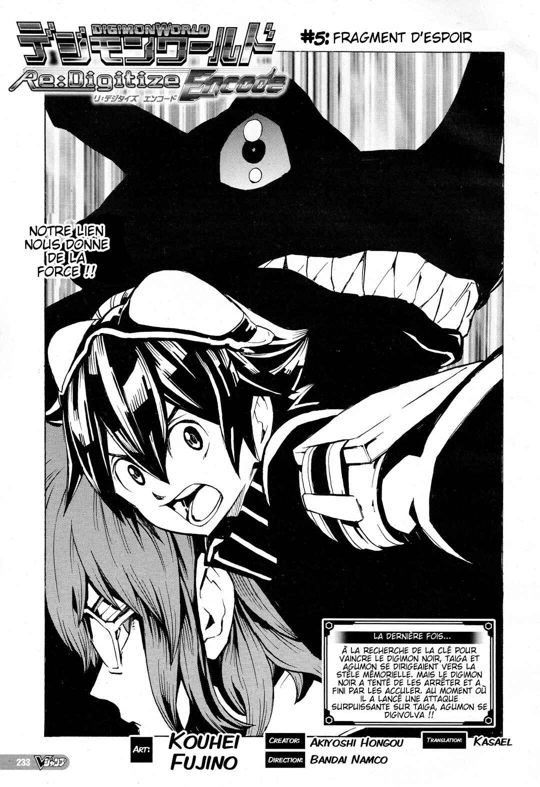 Digimon World Re:Digitize Encode Chapter 5 - Page 2