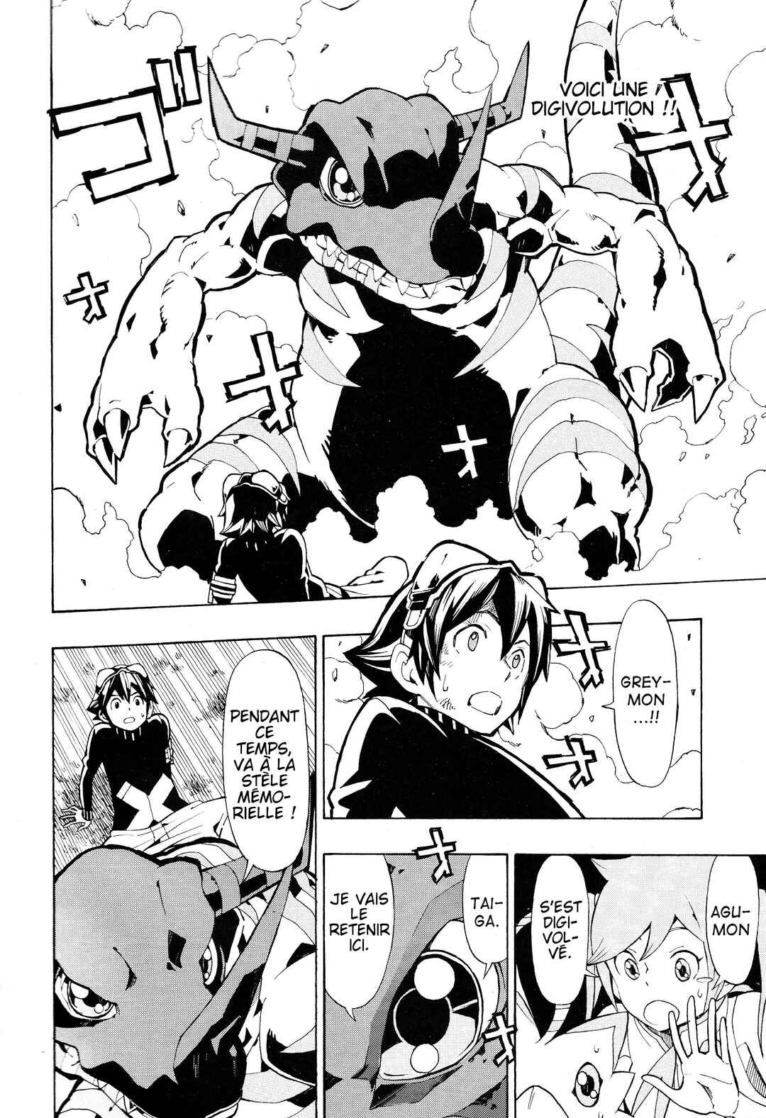 Digimon World Re:Digitize Encode Chapter 5 - Page 3