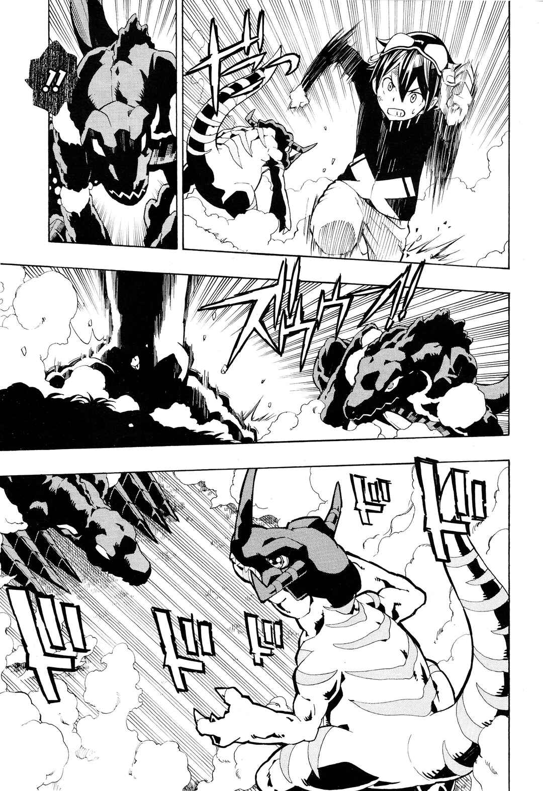 Digimon World Re:Digitize Encode Chapter 5 - Page 4