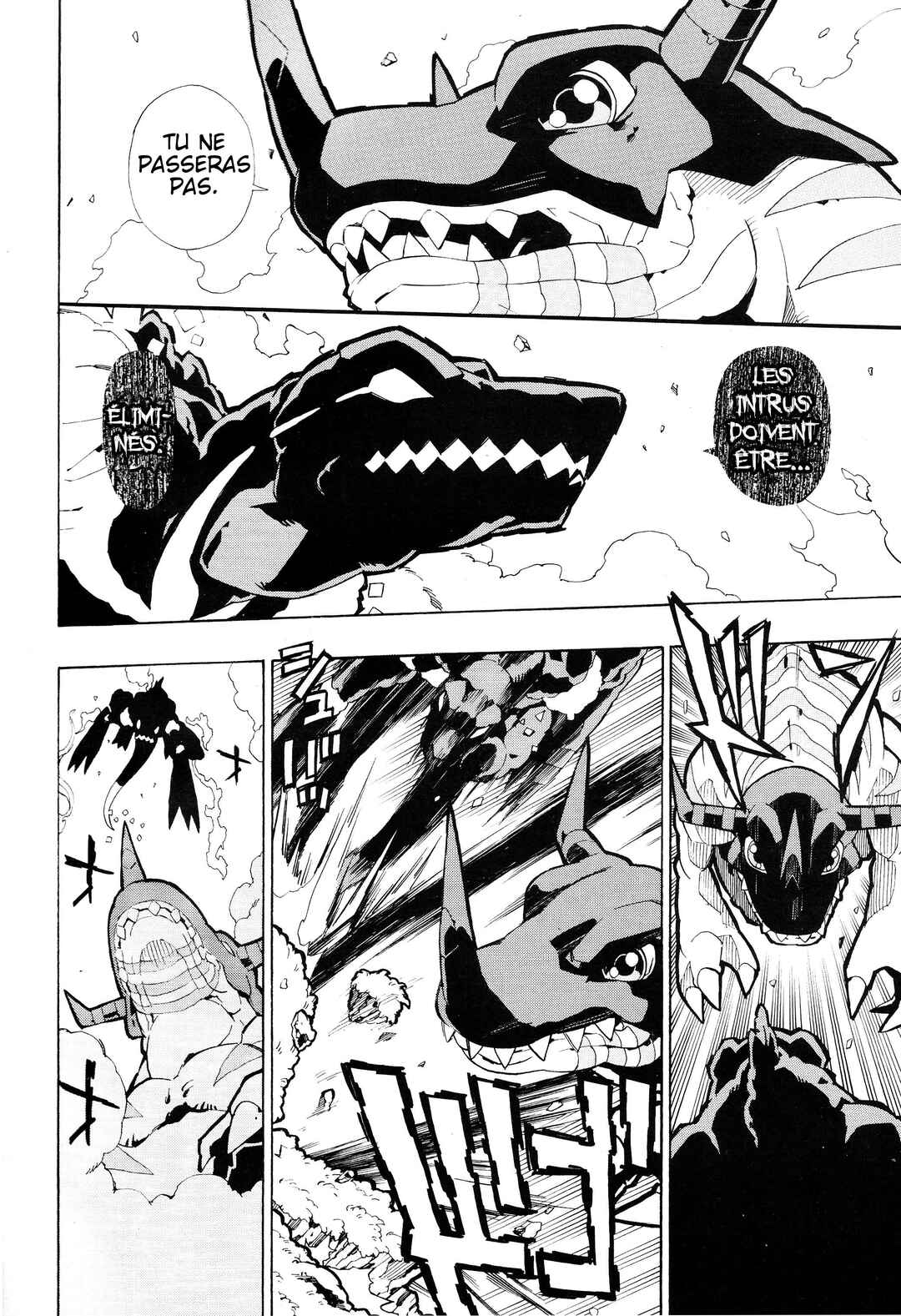 Digimon World Re:Digitize Encode Chapter 5 - Page 5