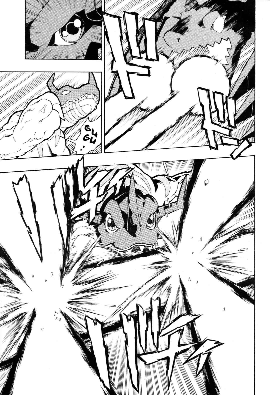 Digimon World Re:Digitize Encode Chapter 5 - Page 6