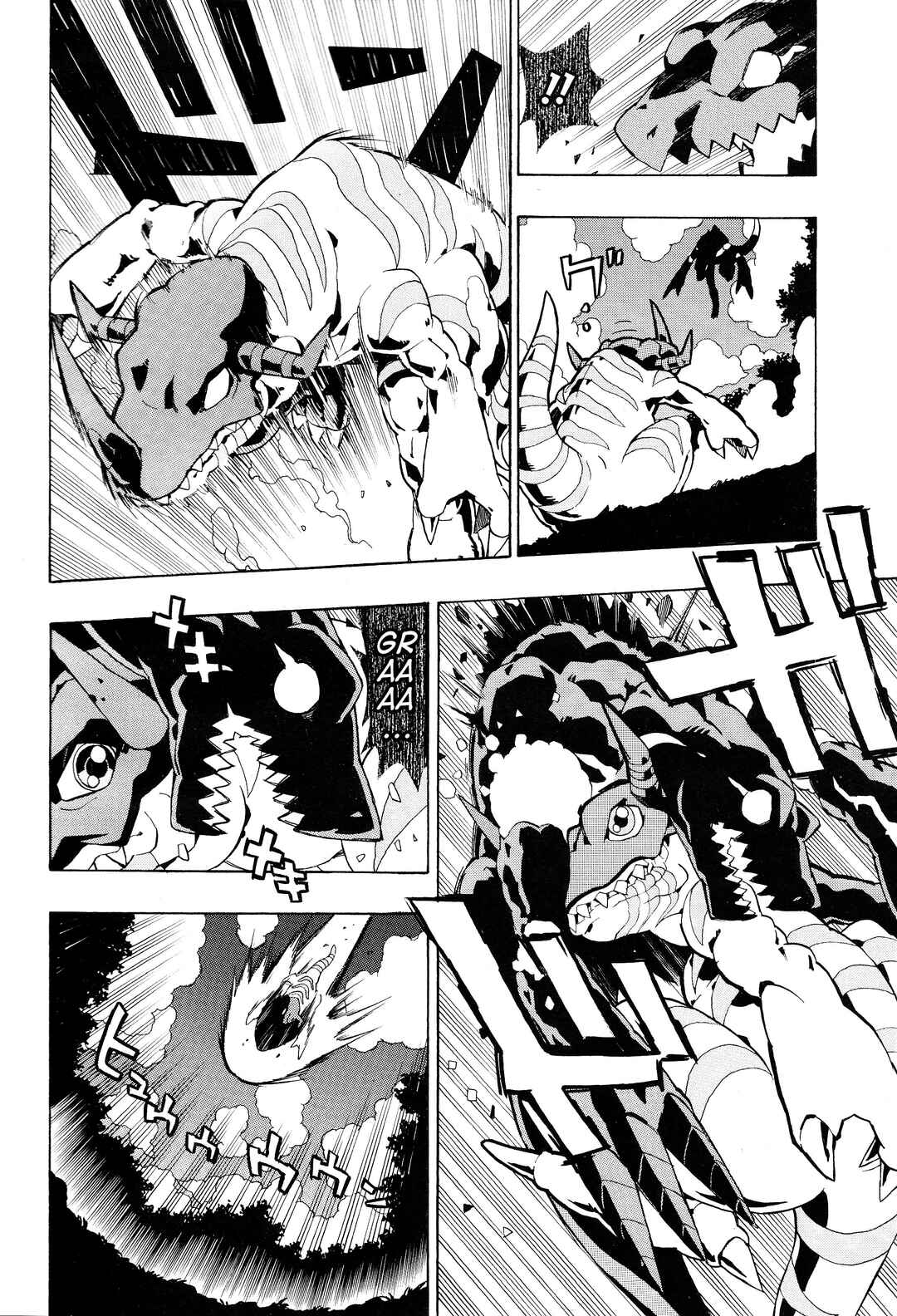 Digimon World Re:Digitize Encode Chapter 5 - Page 7