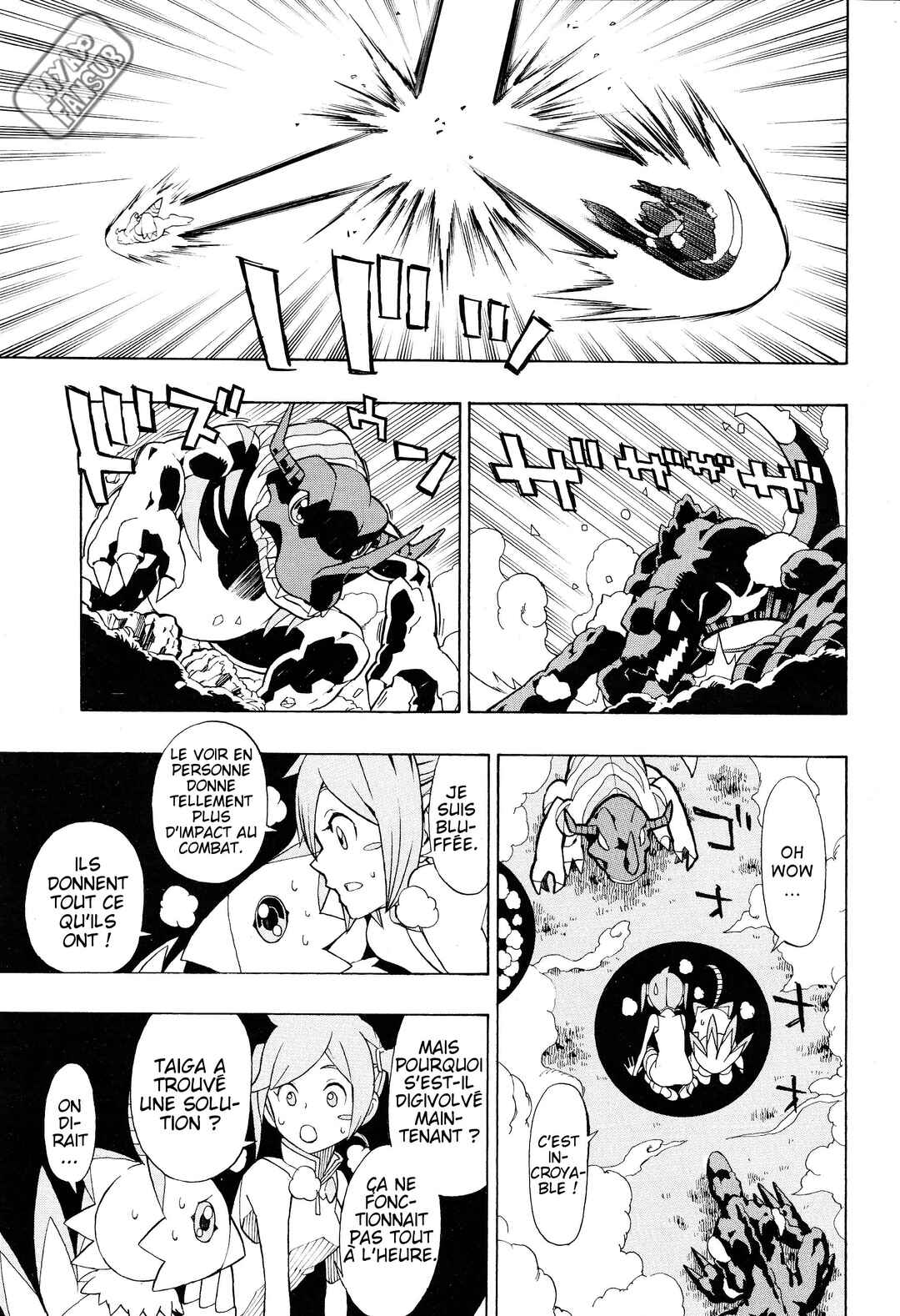 Digimon World Re:Digitize Encode Chapter 5 - Page 8