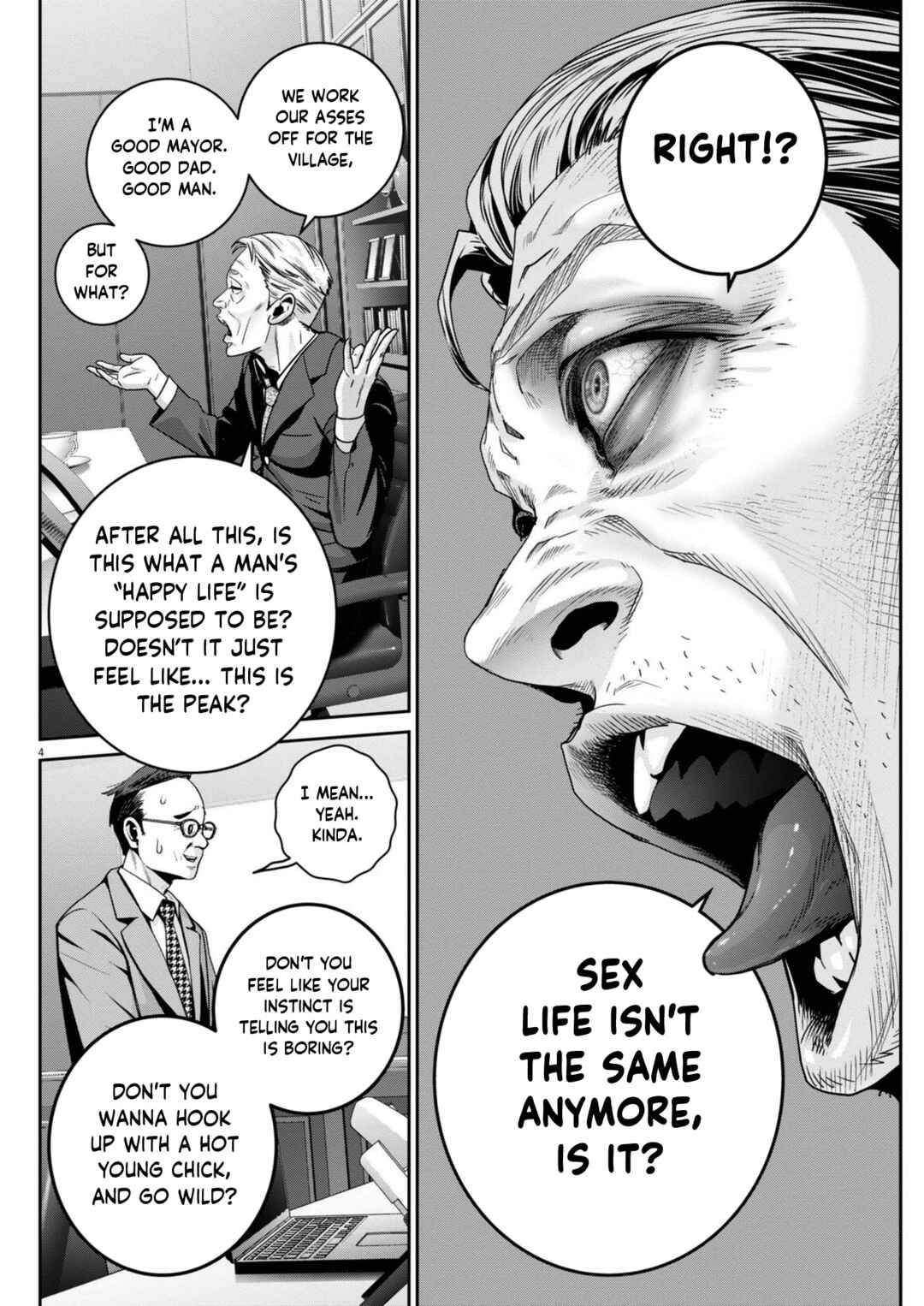 Super Ball Girls Chapter 47 - Page 4