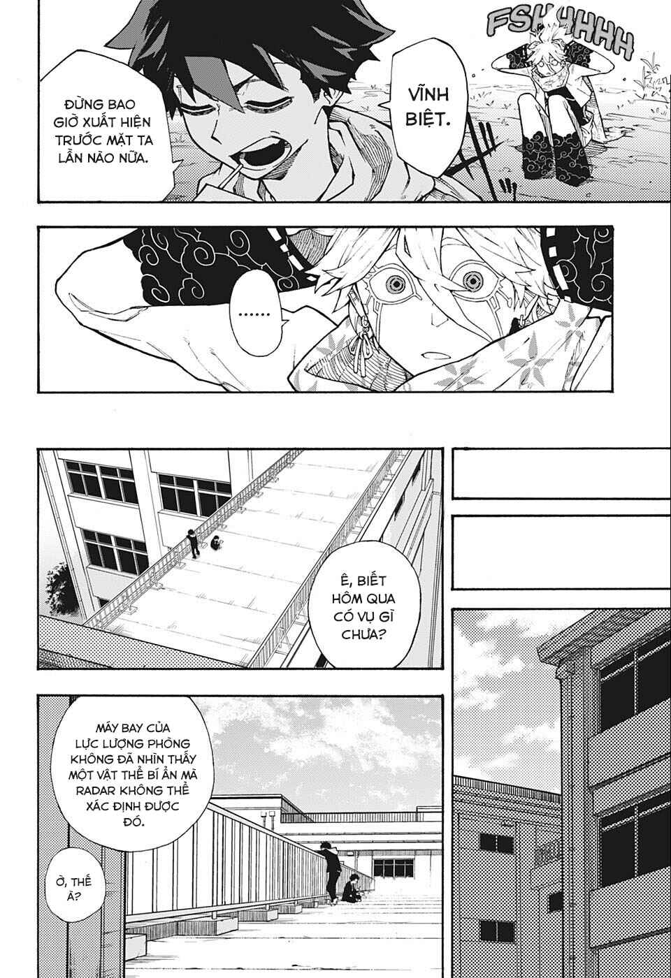 Shikigami Chapter ? - Page 10