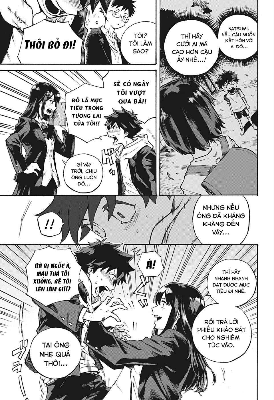 Shikigami Chapter ? - Page 13
