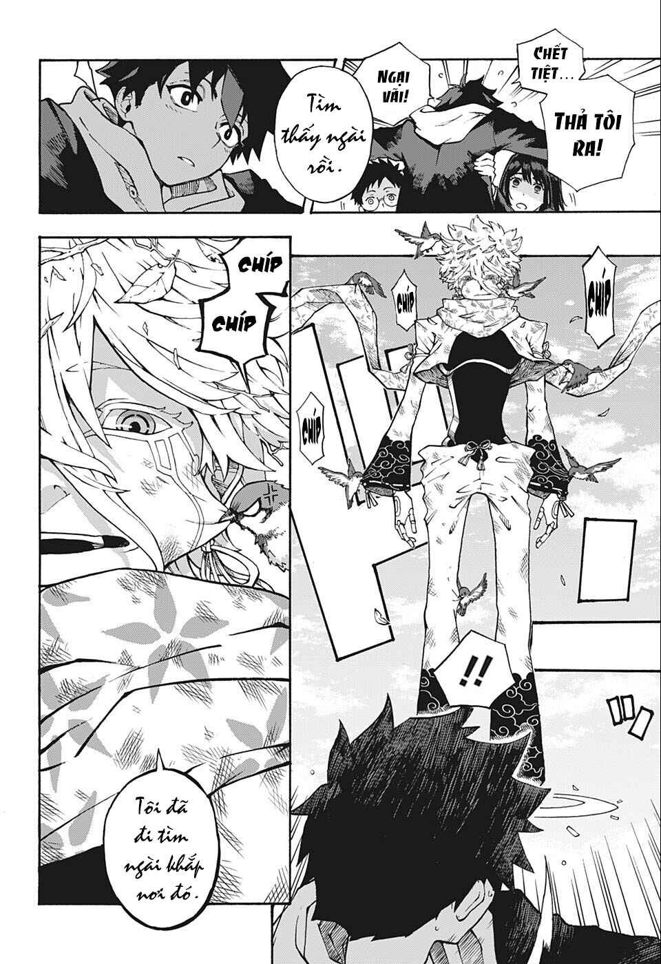 Shikigami Chapter ? - Page 14