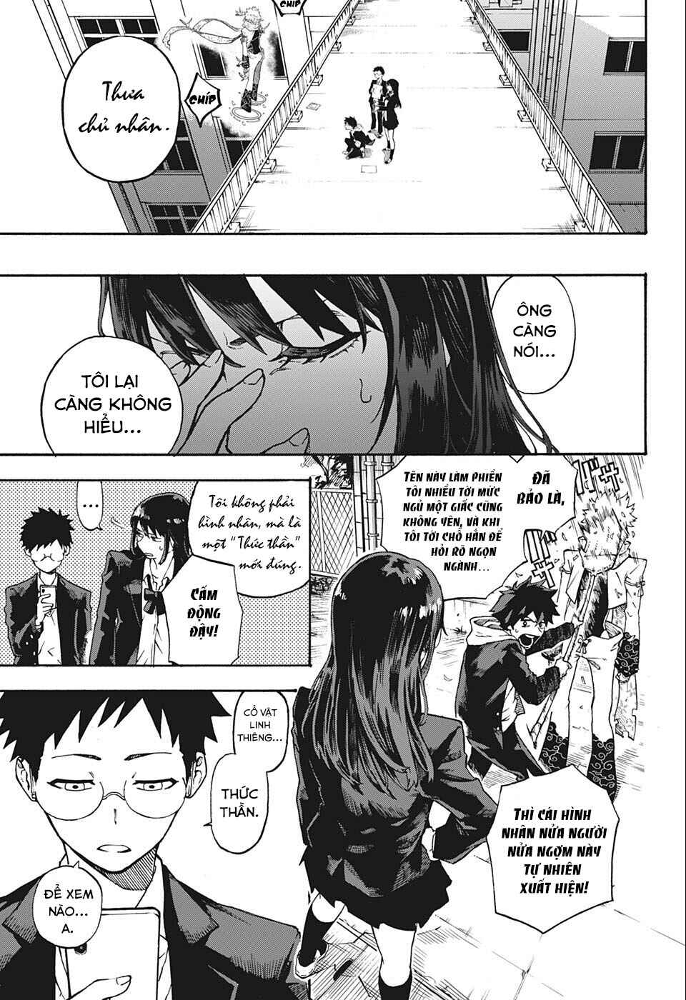 Shikigami Chapter ? - Page 15
