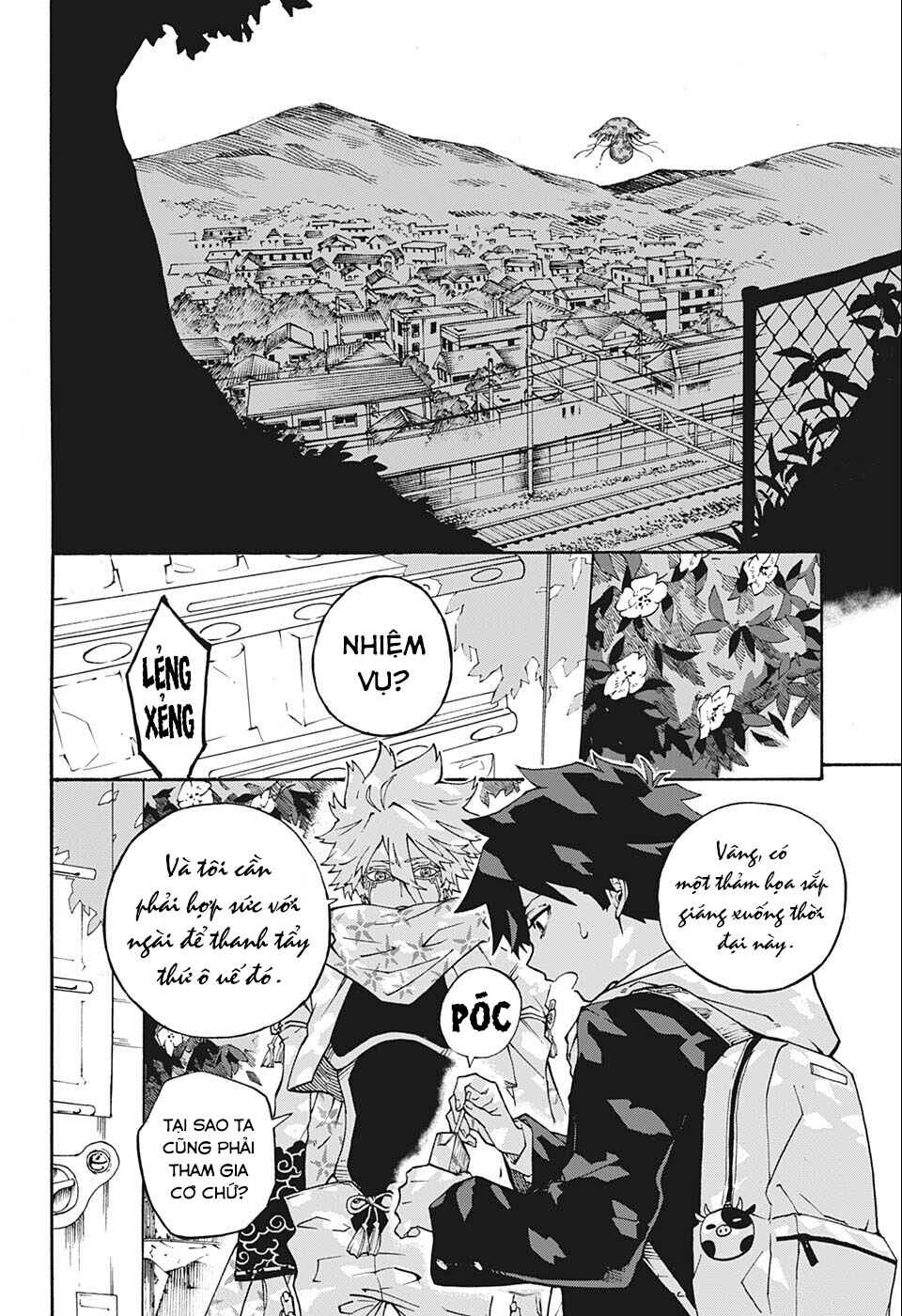 Shikigami Chapter ? - Page 17