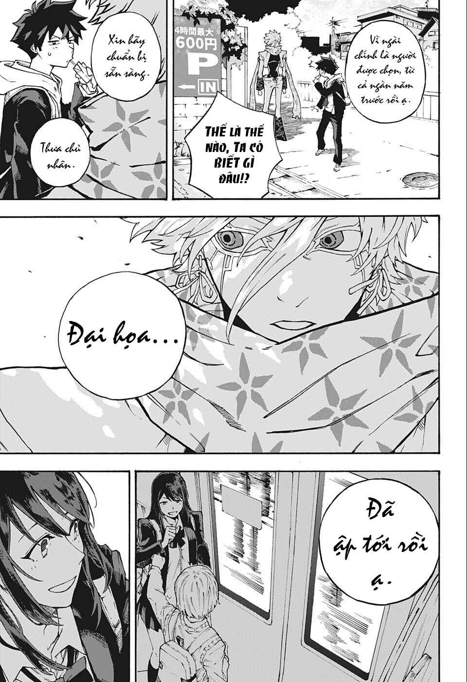 Shikigami Chapter ? - Page 18