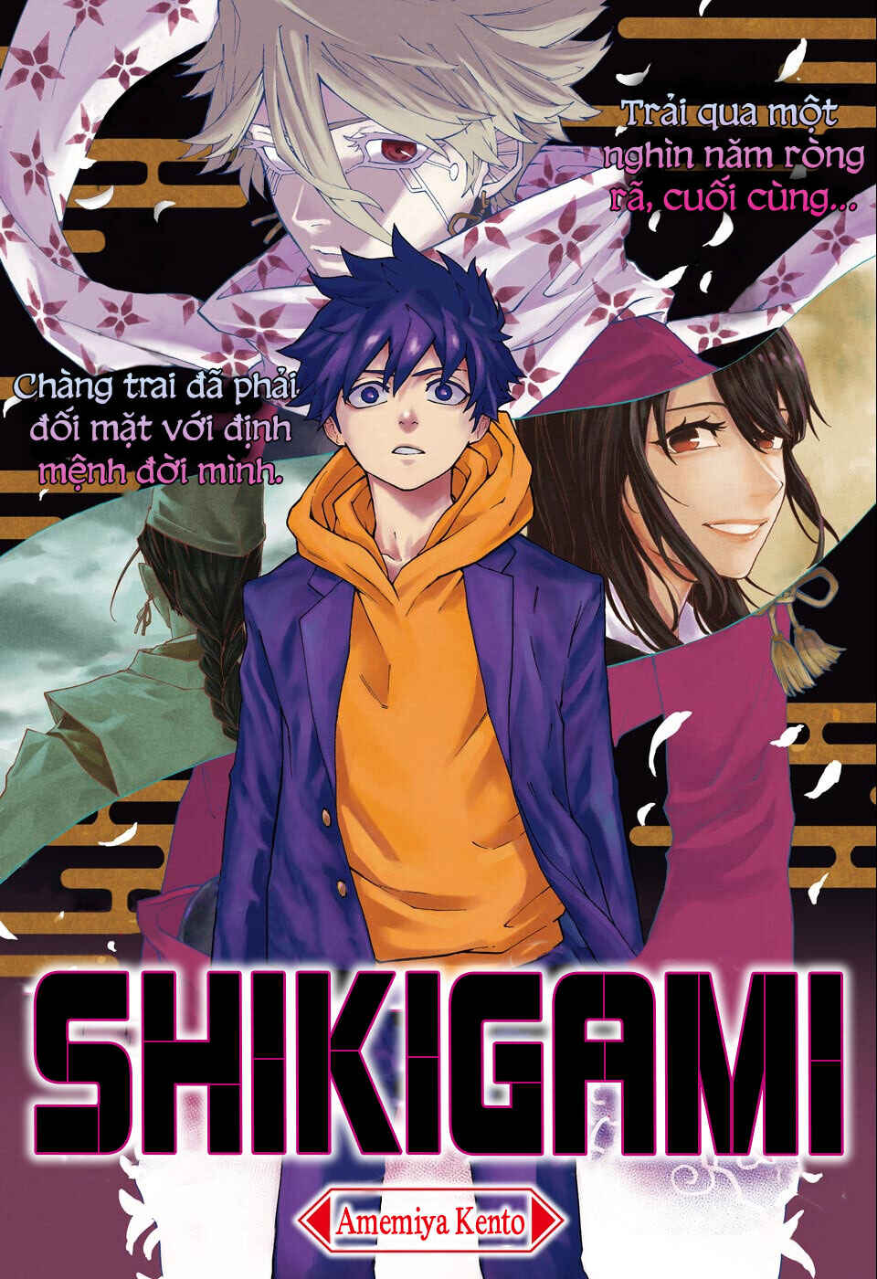 Shikigami Chapter ? - Page 2