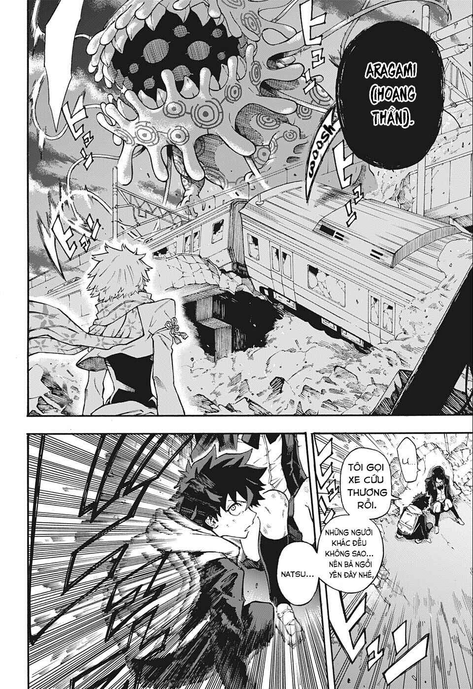 Shikigami Chapter ? - Page 25