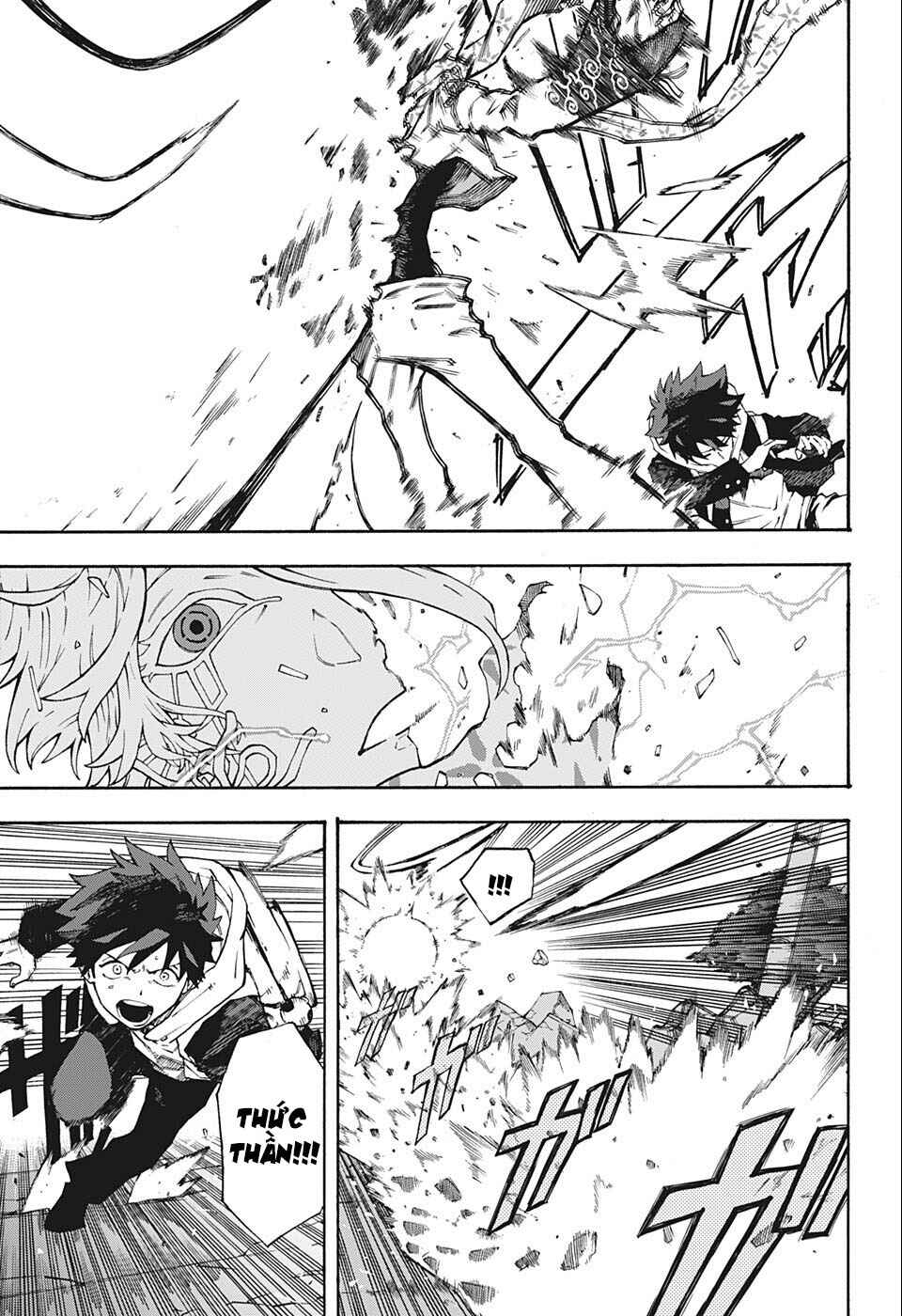 Shikigami Chapter ? - Page 26