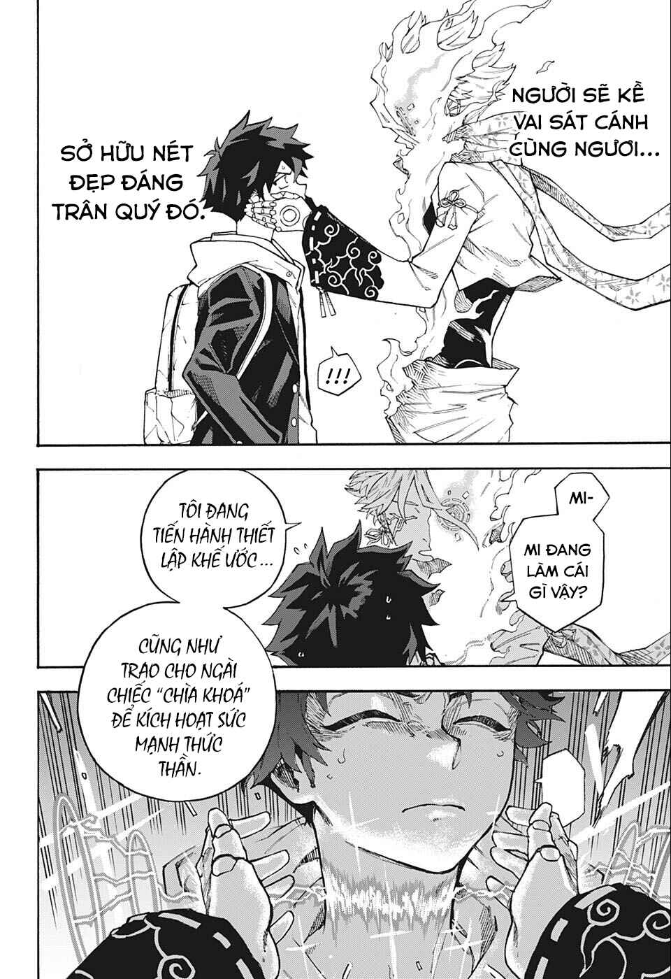 Shikigami Chapter ? - Page 31