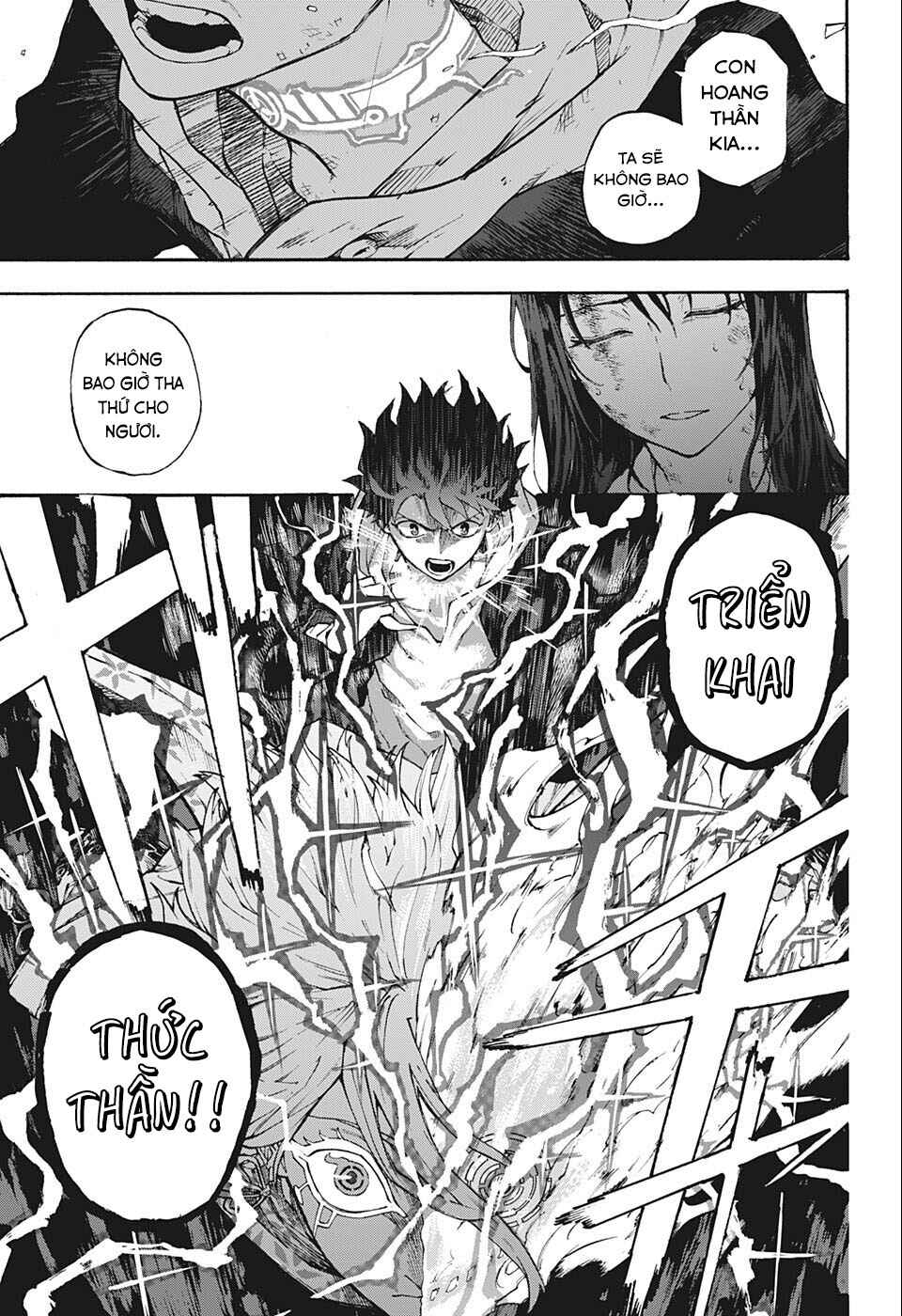 Shikigami Chapter ? - Page 34