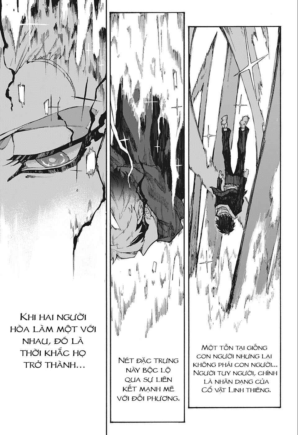 Shikigami Chapter ? - Page 36