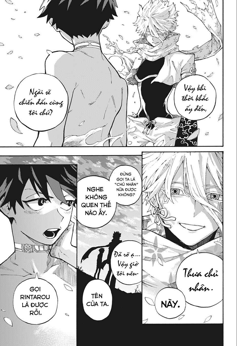 Shikigami Chapter ? - Page 42
