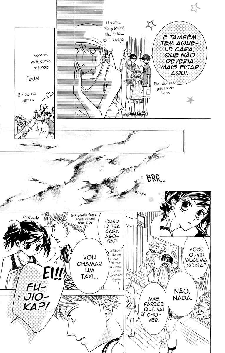 Ouran High School Host Club Chapter 20 - Page 20