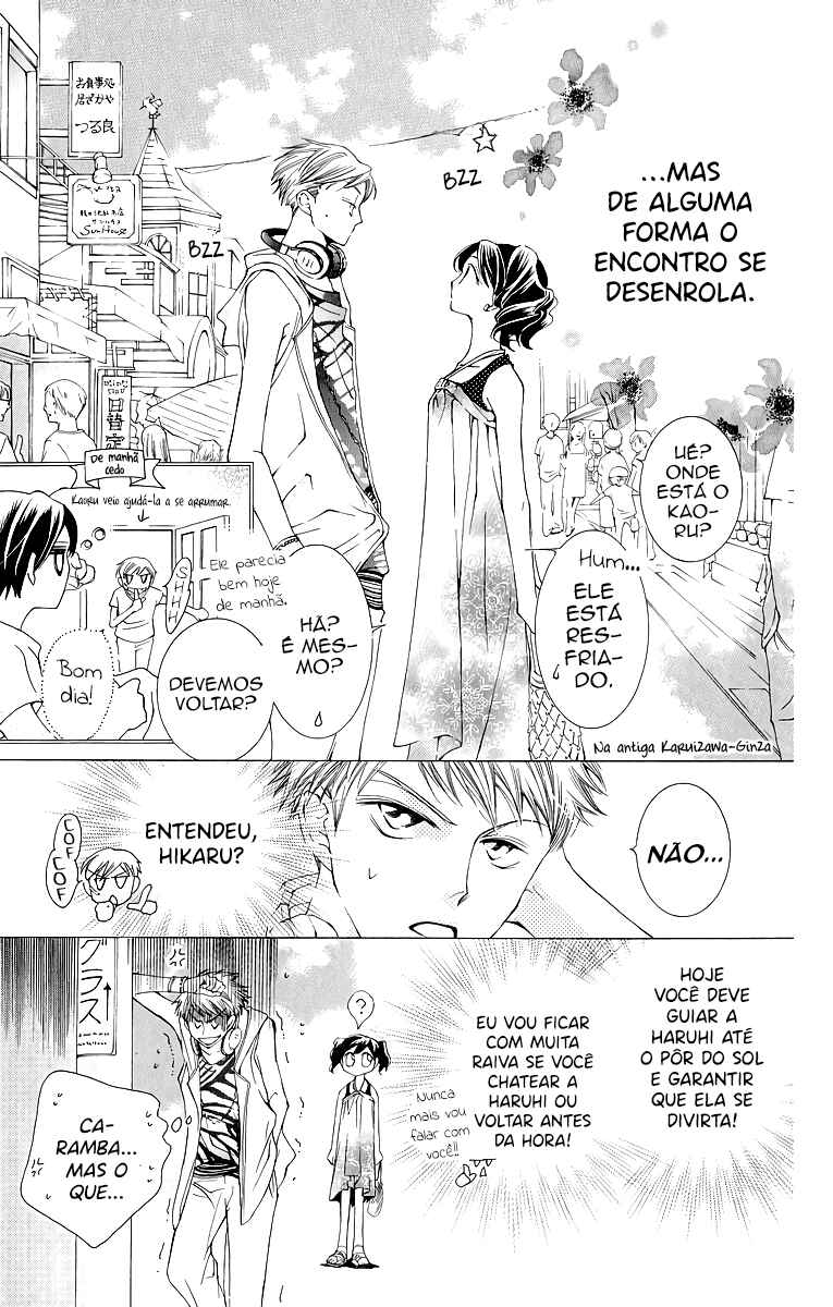 Ouran High School Host Club Chapter 20 - Page 4