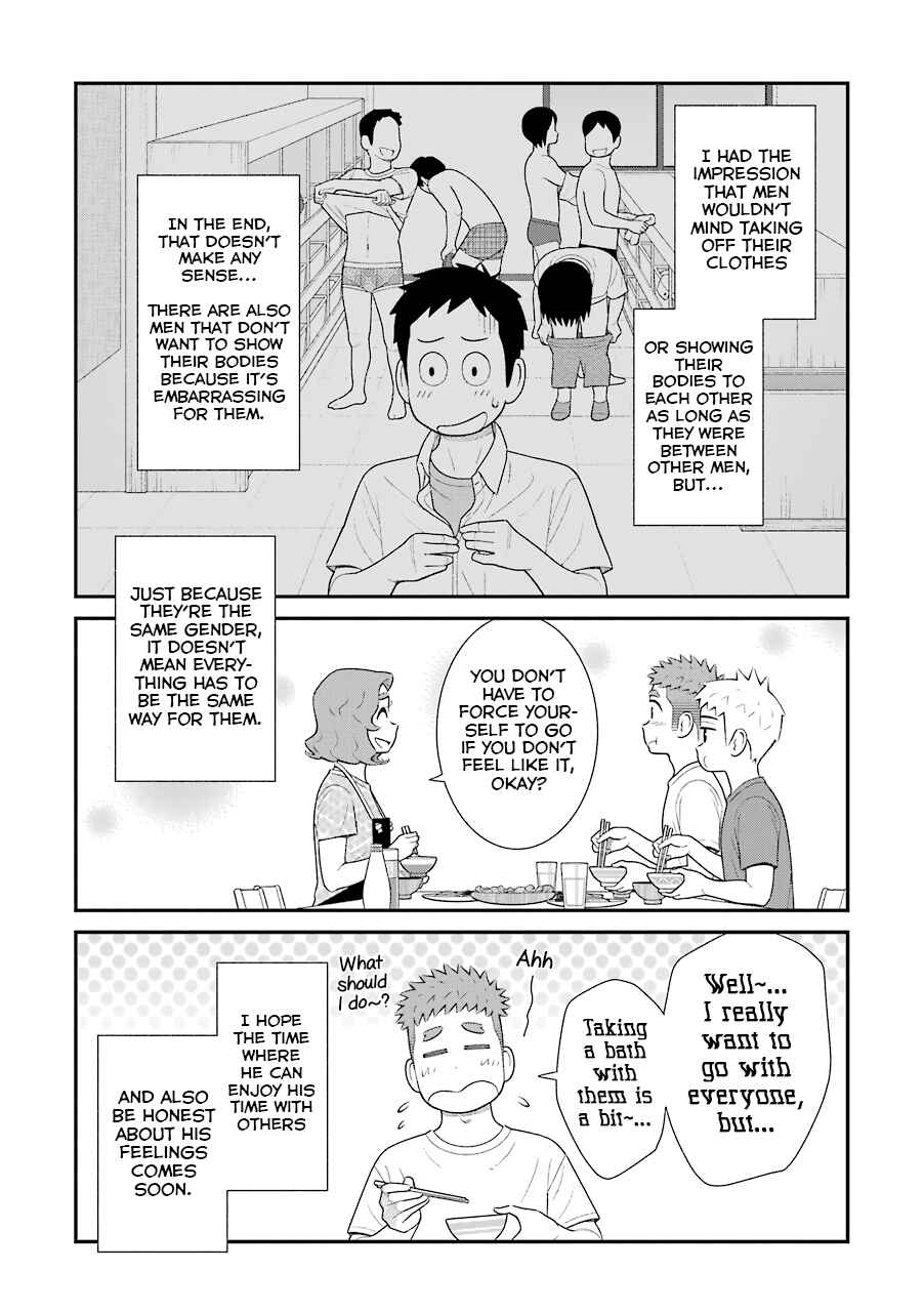 Uchi no Musuko wa Tabun Gay Chapter 64 - Page 8
