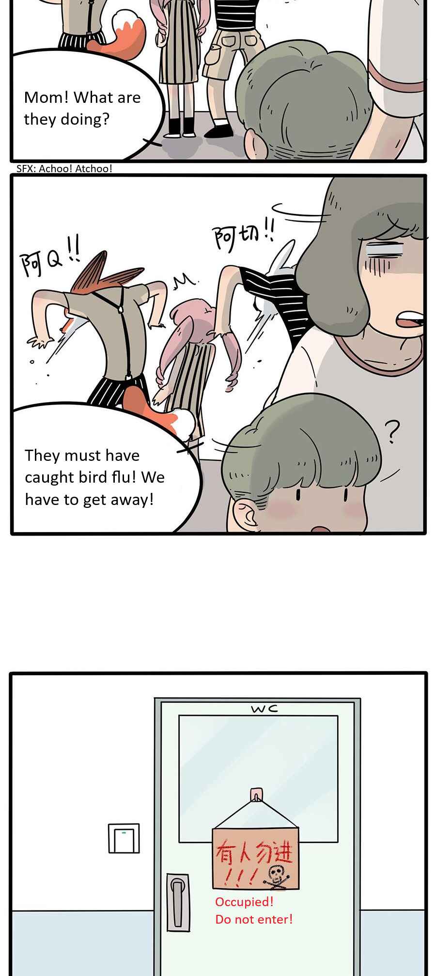 Loser Fox Chapter 18 - Page 9