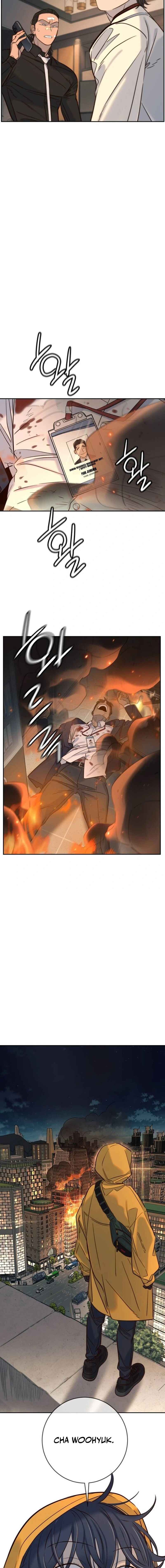 Everyone Loves Her Chapter 40 - Page 15