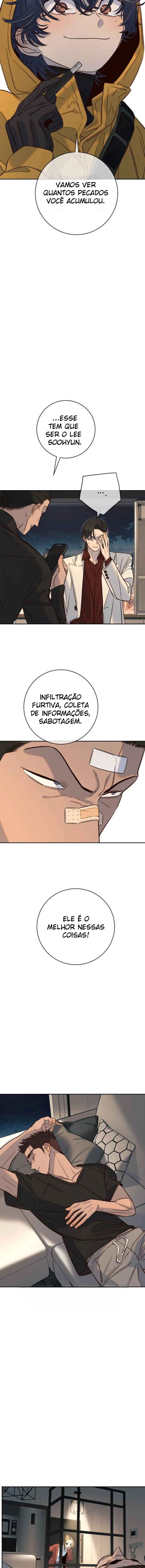 Everyone Loves Her Chapter 40 - Page 16