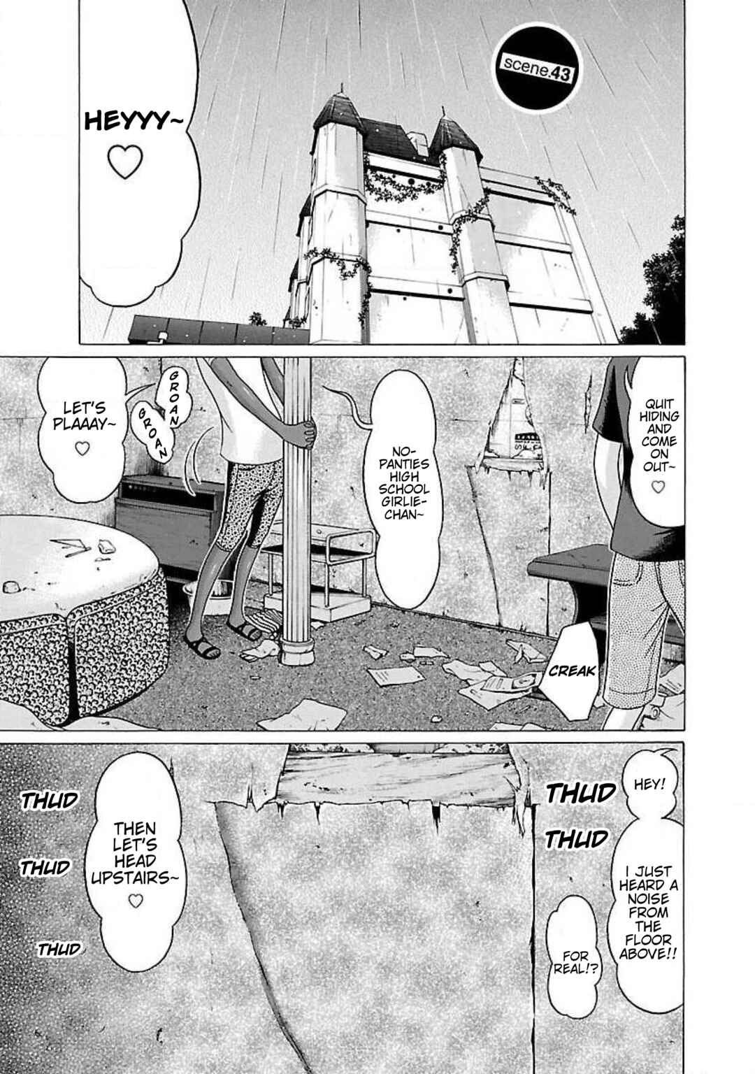 Ittsu Chapter 43 - Page 1