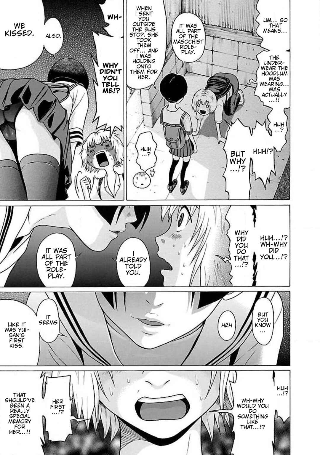 Ittsu Chapter 43 - Page 19