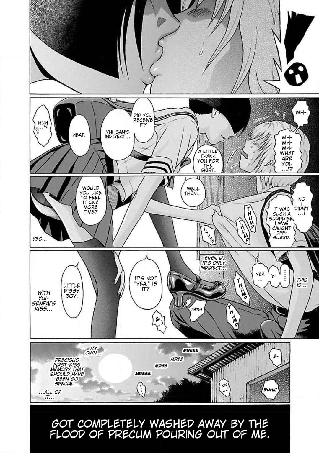 Ittsu Chapter 43 - Page 20