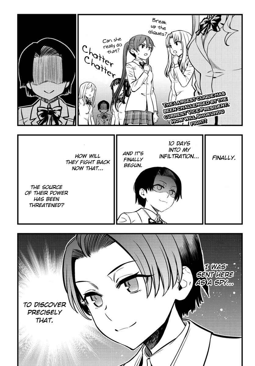 Toaru Majutsu no Index Gaiden - Toaru Kagaku no Mental Out Chapter 1.2 - Page 1